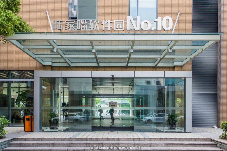 入口